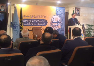 بهره‌برداری از دومین زائرسرای ارزان قیمت در مشهد‌