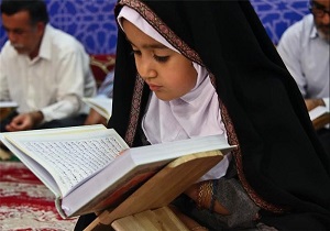 برگزاری آزمون طرح ملی تربیت حافظان قرآن