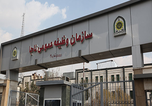 فراخوان اعزام به خدمت فارغ التحصیلان دانشگاه ها در دی ماه ۹۵