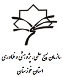 راه اندازی 5 مرکز علمی و پژوهشی در پایگاه‌های بسیج