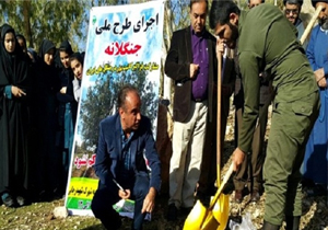 اجرای طرح «جنگلانه» در شهر لنده