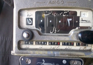 تاکسی&zwnj;مترهایی که بلااستفاده هستند + فیلم