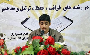 16 رتبه برتر برای دانش آموزان گیلانی