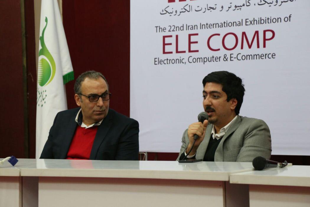سالن مستقل بازی سازان در الکامپ سال آینده