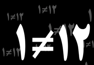 12 ≠ 1 + فیلم