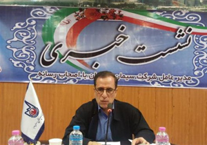 استان اصفهان افزون بر 8.5 میلیون تن سیمان کشور را تولید می‌کند