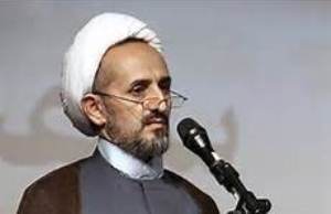 برگزاری دومین همایش چله با حافظ