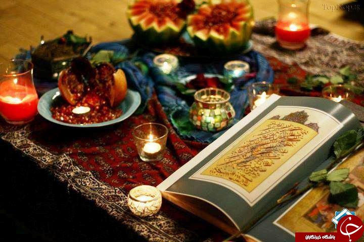 جدیدترین مدل های چیدمان سفره شب یلدا 95+تصاویر