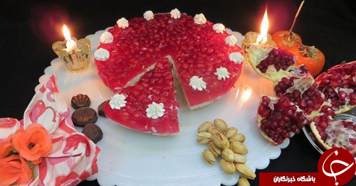 جدیدترین مدل های چیدمان سفره شب یلدا 95+تصاویر