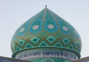 اوقات شرعی چهار شنبه3 آذر به افق کرمانشاه