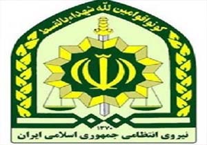متلاشی شدن باند سارقان خودرو در یاسوج
