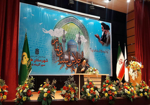 بزرگواری دومین اجلاس استانی نماز خراسان جنوبی در طبس