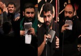 باشگاه خبرنگاران -دانلود مداحی میرداماد،خمسه، هلالی، بهمنی اربعین95