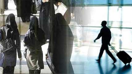اعزام دانشجویان دانشگاه تهران به فرصت مطالعاتی خارجی ۶ ماهه