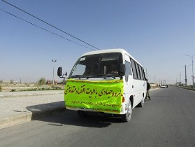 اعزام گروه جهادی به مناطق محروم شهرستان سیب و سوران