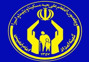 سوء تغذیه 950 کودک در چهارمحال و بختیاری