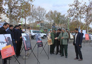 افتتاح نمایشگاه طرح تکریم خانواده در شهرستان خوی