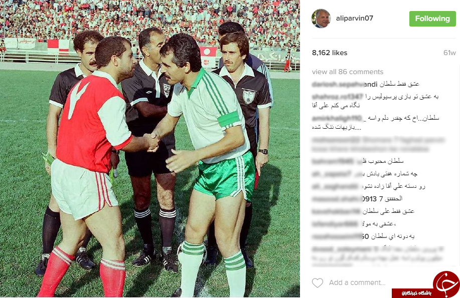 در صفحه شخصی سلطان پرسپولیسی ها چه می گذرد؟ +13اینستاپست