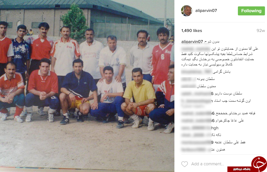در صفحه شخصی سلطان پرسپولیسی ها چه می گذرد؟ +13اینستاپست