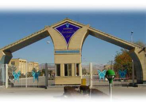 بهره برداری از دو طرح عمرانی و کشاورزی در دانشگاه آزاد اسلامی میمه