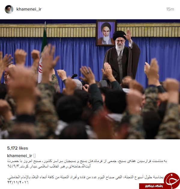 دیدار فرمانده هان بسیج با رهبر انقلاب