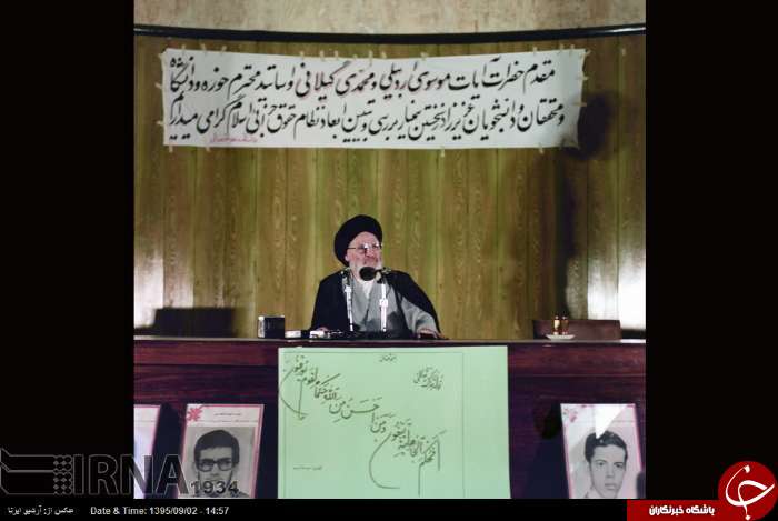 چند تصویر قدیمی از مرحوم آیت&zwnj;الله سید عبدالکریم موسوی اردبیلی