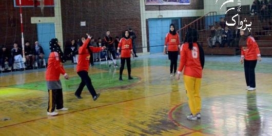 مسابقات والیبال بانوان در کابل آغاز شد