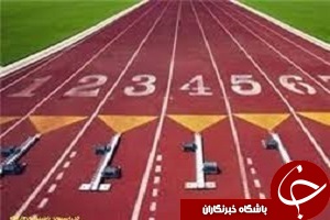 استارت دوومیدانی کاران نوجوان برای مسابقات آسیایی