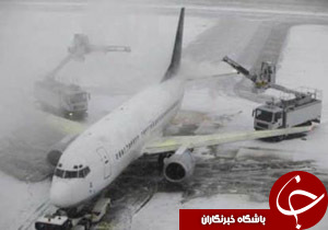 نگاهی گذرا به مهمترین رویدادهای 3 آذر در مازندران