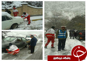 نگاهی گذرا به مهمترین رویدادهای 3 آذر در مازندران