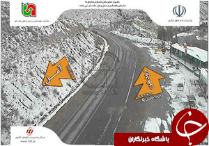 نگاهی گذرا به مهمترین رویدادهای 3 آذر در مازندران