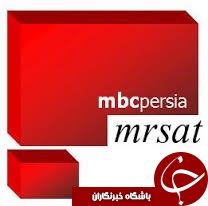 شیوخ حاشیه خلیج فارس چگونه مدیر &laquo;شبکه جم&raquo; را تأمین مالی می&zwnj;کنند؟ +عکس