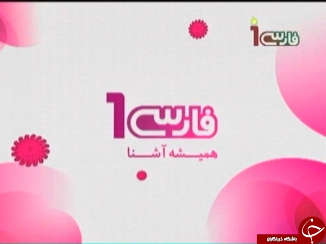 شیوخ حاشیه خلیج فارس چگونه مدیر &laquo;شبکه جم&raquo; را تأمین مالی می&zwnj;کنند؟ +عکس