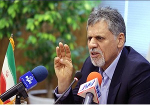 استفاده از ظرفیت علمی کشور به وسیله بنیاد علم ایران
