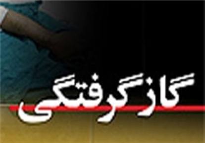 قاتل نامرئی در مشهد جان مرد میانسال را گرفت