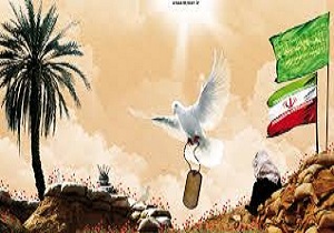 دیدار با خانواده شهدای شال