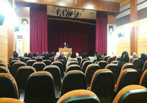 همایشی برای کودک