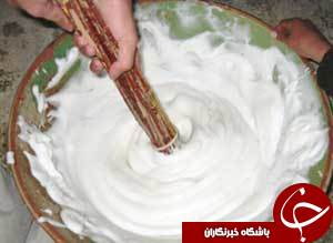 یلدای اقوام ایرانی