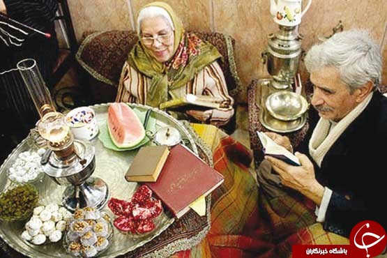 یلدای اقوام ایرانی