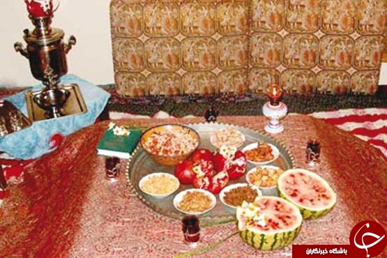یلدای اقوام ایرانی