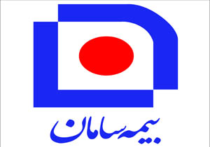 آگهی استخدام در بیمه سامان