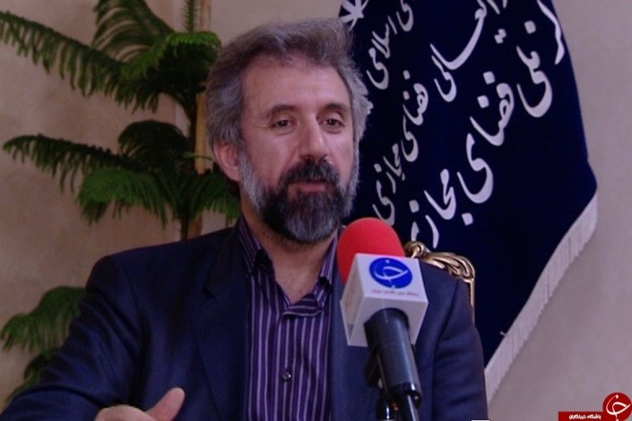 شبکه ملی اطلاعات