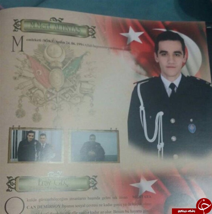 عکس قاتل سفیر روسیه با اردوغان لو رفت!+ تصاویر