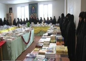 گشایش نمایشگاه کتاب علوم دینی در ارومیه