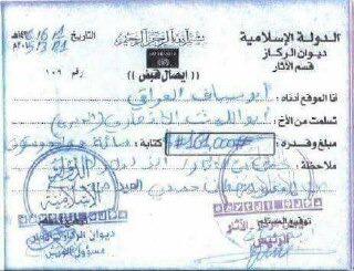 ادامه خروج تروریست&zwnj;های مسلح از حلب/ ماموران اطلاعاتی 