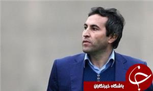 لطیفی از اکسین البرز استعفا داد