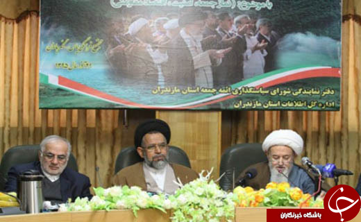 نگاهی گذرا به مهمترین رویدادهای 1 دی در مازندران