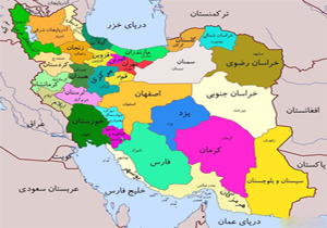 هرمزگان پردرآمدترین و فقیرترین استان کشور است