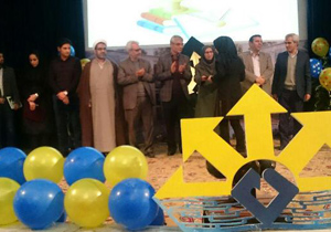 دانشجویان استعداد درخشان دانشگاه علوم پزشکی کاشان با طلوع تقدیر شدند