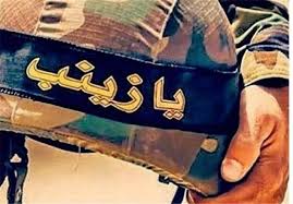 حضور مدافعان حرم در جبهه&zwnj;ها به خاطر حفط ارزش&zwnj;هاست